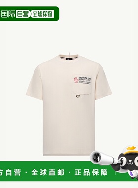 1h可退 欧洲直邮MONCLER 盟可睐 26春夏 K20978C0000989AZ9034 男