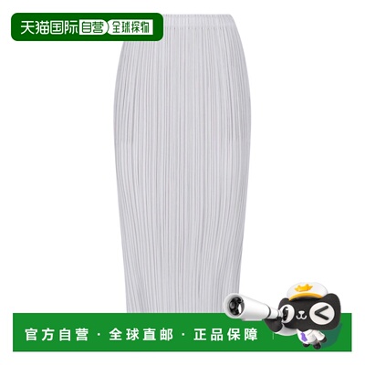 香港直邮Pleats Please Issey Miyake 女士 Please 打褶半身裙 PP