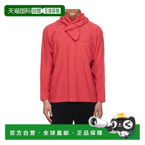 香港直邮HOMME PLISSE ISSEY MIYAKE 男士衬衫 HP【付后1h可退】