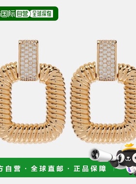 1h可退 香港直邮Self-Portrait 女士 Knocker 水晶装饰耳环配饰