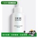 DIORSNOW 欧洲直邮迪奥 SERUM 精华液 50ML 迪奥雪 EOL