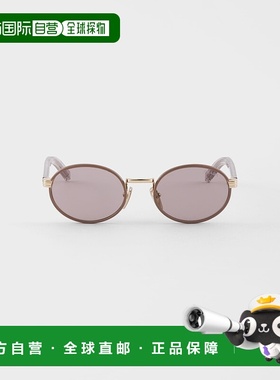 欧洲直邮PRADA (2025) 带有标志性金属牌匾的 Prada 太阳镜普拉达