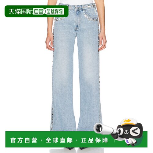 1h可退 香港直邮Coperni 女士 铆钉阔腿牛仔裤 COPP95STF2008