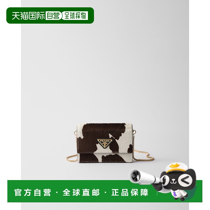 欧洲直邮PRADA (2025) 印花皮革肩带卡夹普拉达链条包