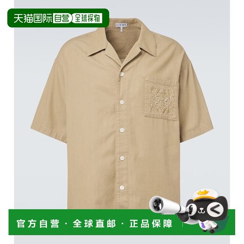 香港直邮LOEWE罗意威男士衬衫 【付后1h可退】