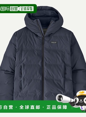 自营欧洲直邮PATAGONIA 男士Jackson Glacier夹克长款鹅绒羽绒