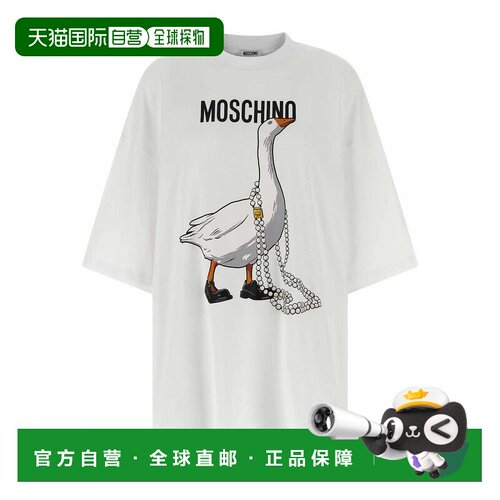 香港直邮MOSCHINO 女士连衣裙 044005421001 SS2026 白色 Dress