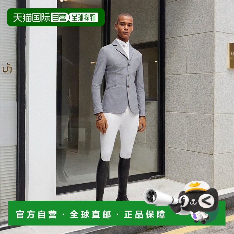 自营欧洲直邮HUGO BOSS雨果BOSS BLACK 椒盐效果弹力马术表演夹克