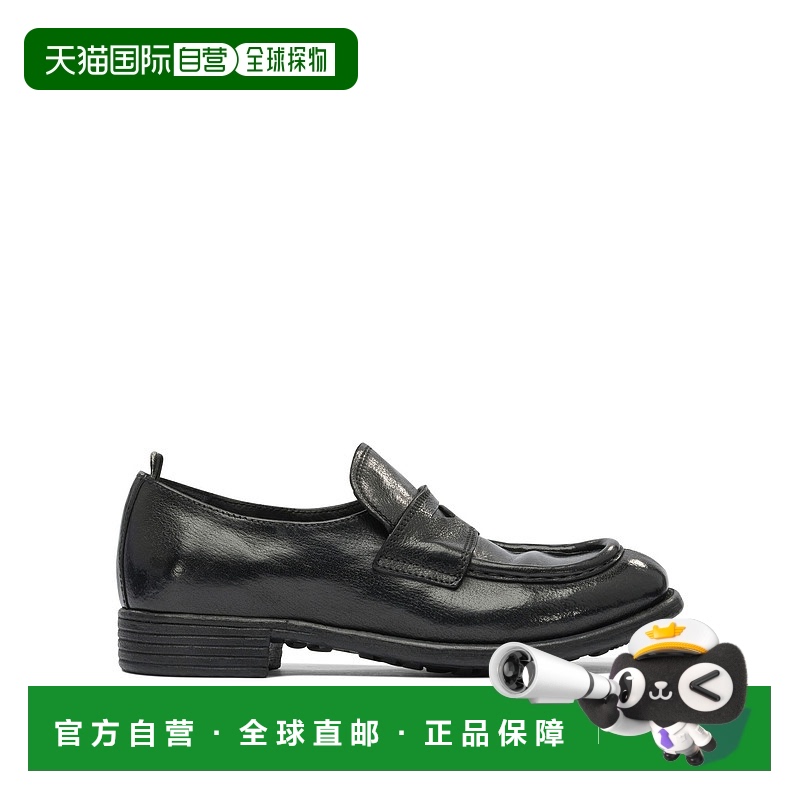 1h可退 欧洲直邮officine creative 女士 休闲鞋