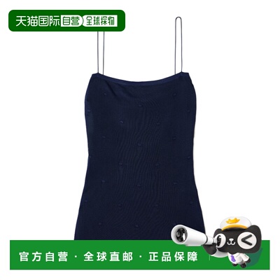 1h可退 香港直邮Jacquemus Plumetis 针织吊带衫 TOW00901AK00317