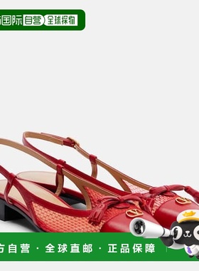 1h可退 香港直邮valentino 华伦天奴 女士 Valet Du Roi 皮质网纱