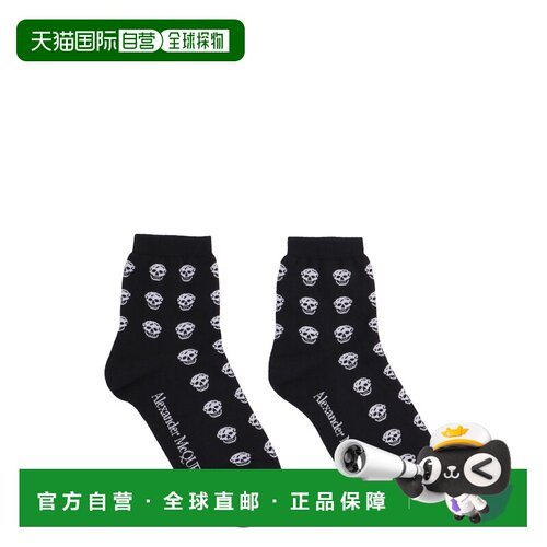 香港直邮ALEXANDER MCQUEEN 女士袜子 6651893D86Q1077 SS2023