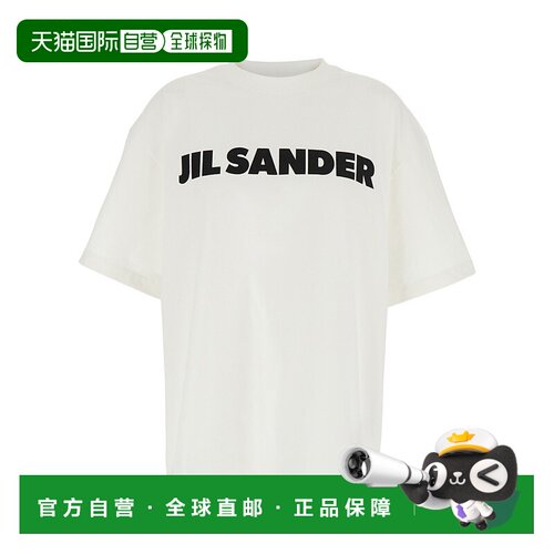 1h可退 香港直邮Jil Sander 圆领T恤 J22GC0221J20347短袖男装