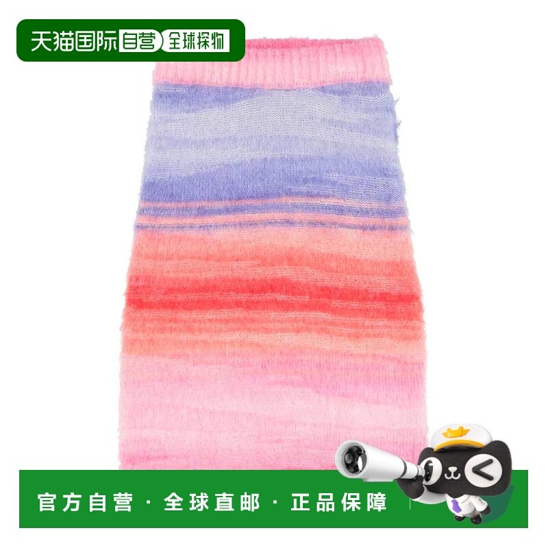 香港直邮MISSONI 米索尼 女童 半身裙童装 pink粉色 舒适时尚,童装/婴儿装/亲子装,半身裙,淘宝优惠券,粉丝福利购,淘宝优惠卷