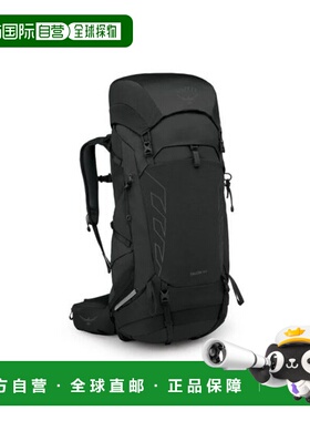 自营欧洲直邮OSPREY TALON黑色再生尼龙登山背包男女通用