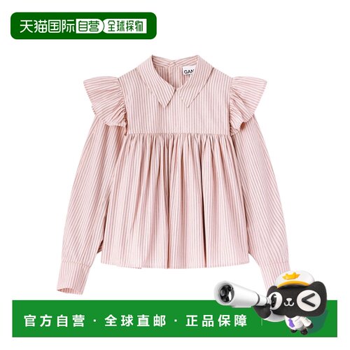 1h可退 欧洲直邮GANNI 女士衬衫 A1040084868 SS2026 粉红色 Stri