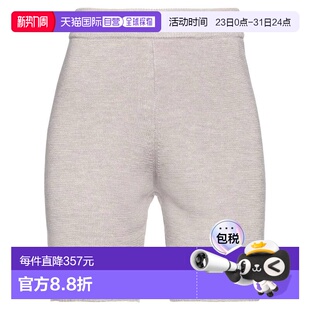 女士 butrym 短裤 brown棕色 1h可退 舒适时尚 香港直邮magda