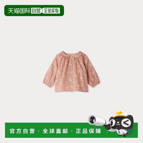 欧洲直邮Bonpoint小樱桃 Domino女婴粉红色有机棉衬衫