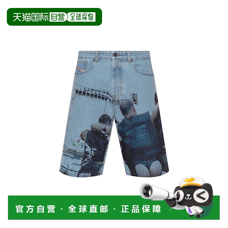 1h可退 香港直邮Diesel 迪赛 男士 X Tom Of Finland Foundation
