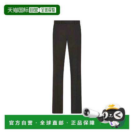 1h可退 欧洲直邮DIOR 迪奥 25秋冬 413C107A0001_C740 男士 休闲