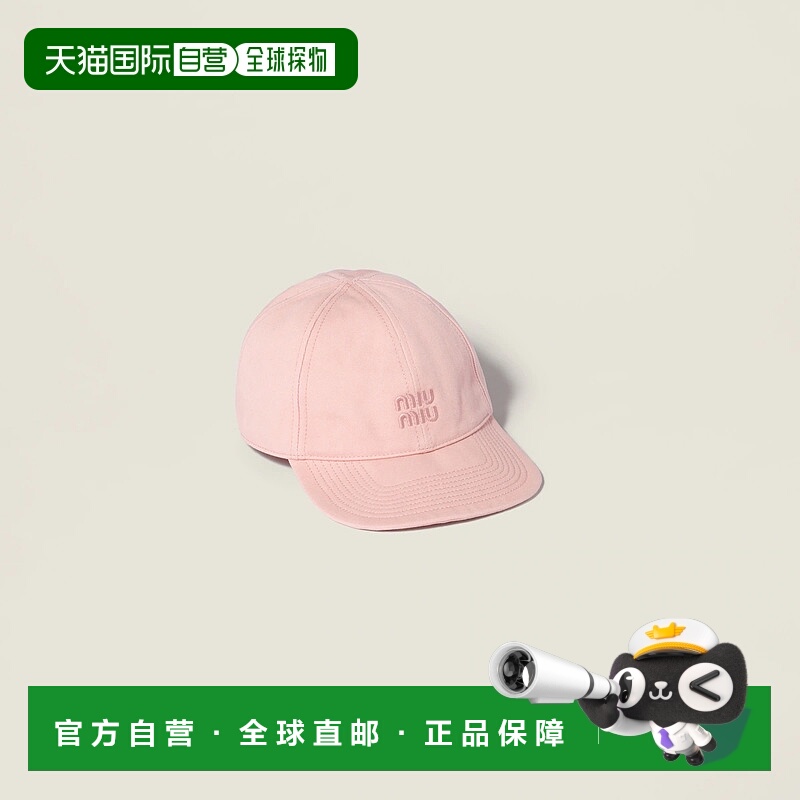 1h可退 欧洲直邮MIU MIU 缪缪 25秋冬 5HC370_2CR2_F0236 女士 棒