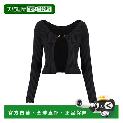 1h可退 香港直邮Jacquemus 女士 LA MAILLE PRALU LONGUE 针织衫