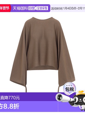 1h可退 香港直邮MaxMara 麦斯玛拉 女士 FRAIS 膨起套头衫上衣 25