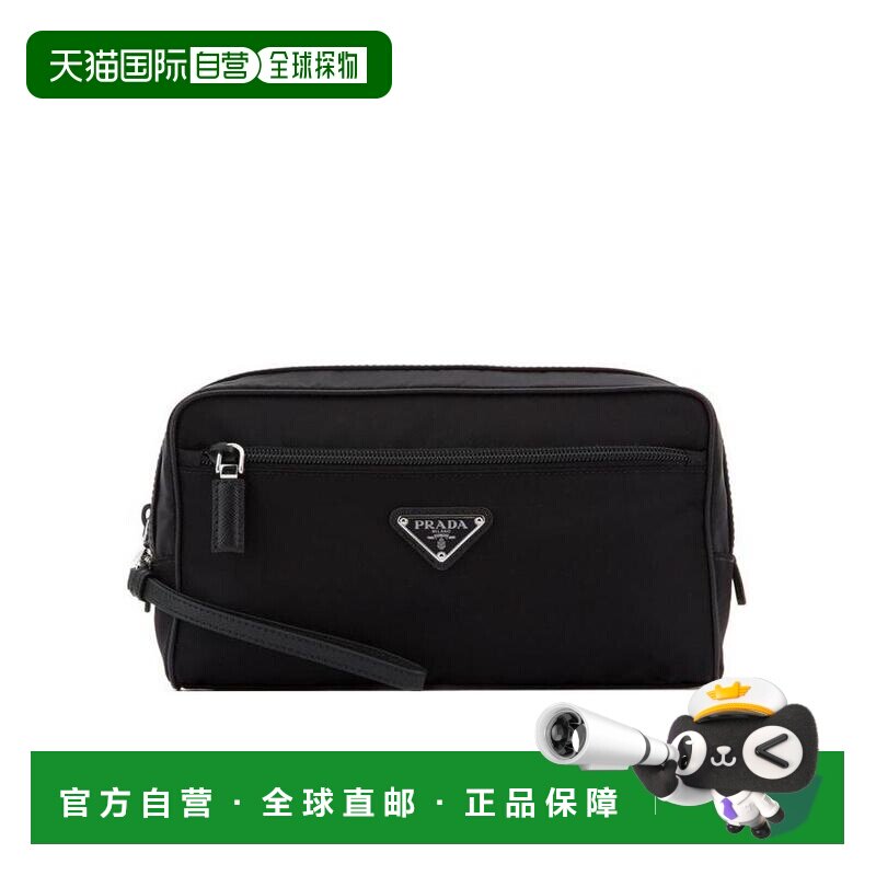 1h可退 香港直邮Prada logo标志牌洗漱包 2NE013064旅行包