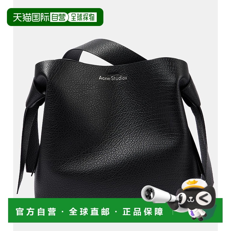 1h可退 香港直邮Acne Studios 艾克妮 女士 Musubi 中号皮革肩包