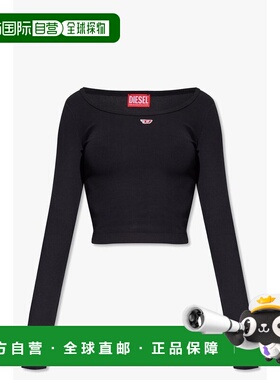1h可退 香港直邮Diesel 迪赛 女士 T Ballet D 罗纹长袖T恤 A0510