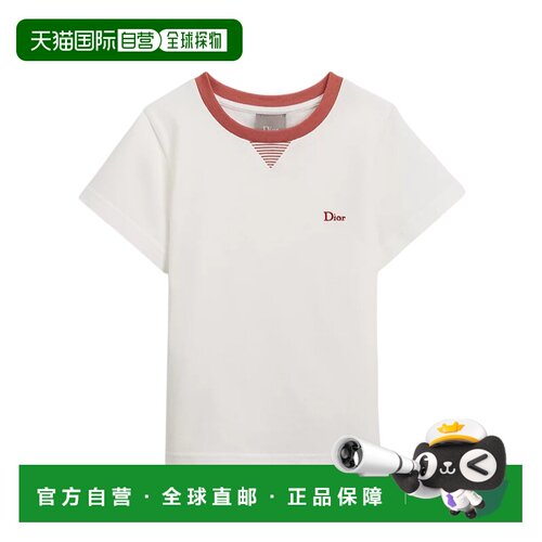 1h可退 香港直邮Dior 短袖T恤 6WBM23TEEE