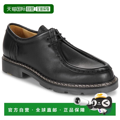 欧洲直邮Christian Pellet  男鞋 秋冬 厚底鞋德比鞋 MACHO