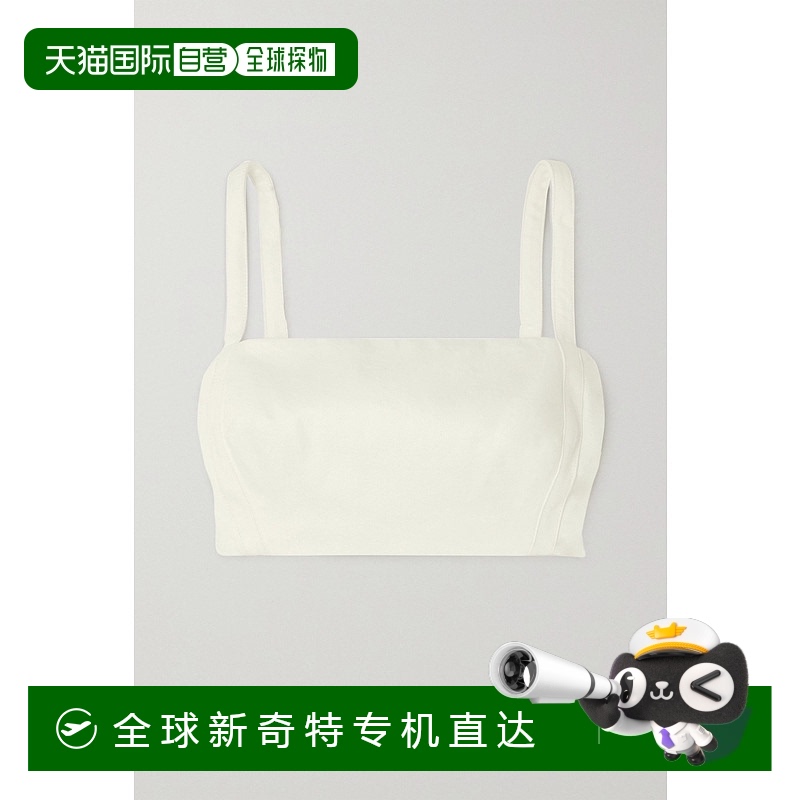 香港直邮EMILIA WICKSTEAD 女士 Fabiola 牛仔短款上衣 FABIOLATO