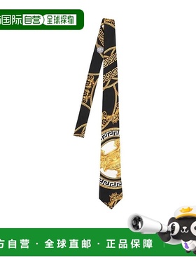 香港直邮Versace 徽标细节领带 10032381A012785B040范思哲