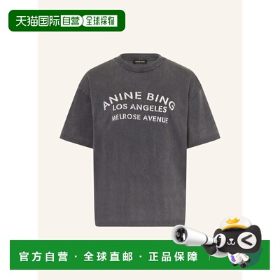 香港直邮Anine Bing 女士T恤 100321920313000 CO 灰色 CADE T-sh