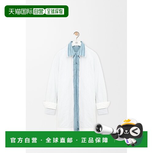 自营欧洲直邮Loewe罗意威 女士白色棉混纺褶皱连衣裙
