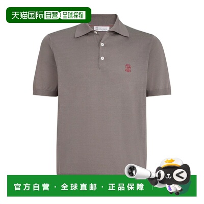 1h可退 香港直邮BRUNELLO CUCINELLI 男士POLO衫 M29800195CLL90