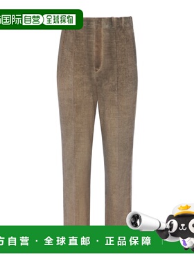 香港直邮Maison Margiela 直筒剪裁阔腿裤休闲裤 S50KA0721M35686