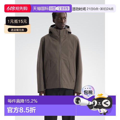 欧洲直邮Arc'teryx 始祖鸟 DIODE JACKET 夹克 男装外套