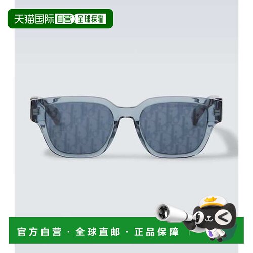 香港直邮DIOR迪奥男士太阳镜太阳眼镜 【付后1h可退】