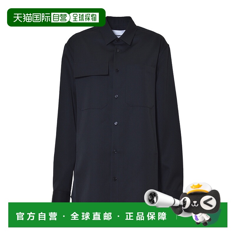 1h可退 香港直邮Jil Sander 吉尔 桑达 男士 長袖羈扣襯衫 J23DL0