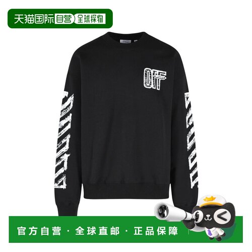 香港直邮off-white 男士 米白黑色毛线衫 44MBA054F26F007001