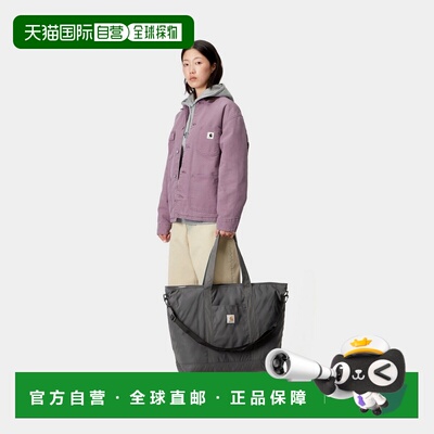 自营欧洲直邮Carhartt WIP Alumni尼龙方形标签托特包男女通用