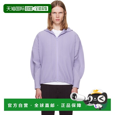 1h可退 香港直邮Homme Plisse Issey Miyake 男士 紫色 Monthly C
