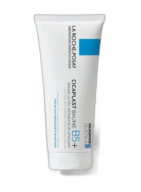 欧洲直邮理肤泉B5多效修复乳霜 LAROCHEPOSAYCICAPLASTBAUME正品