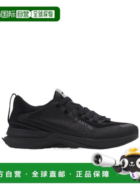 香港直邮Lanvin L-I Mesh 低帮运动鞋 FMSKAK01SUSH