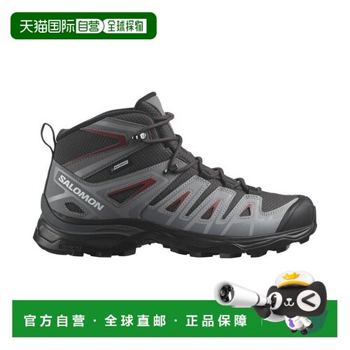 自营欧洲直邮Salomon萨洛蒙 EXVANTAGE女式登山鞋经典