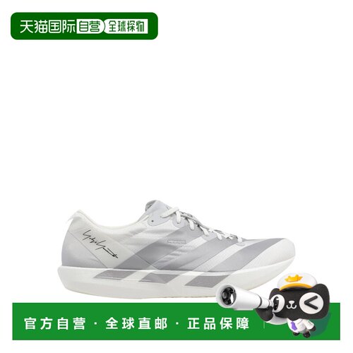 1h可退 欧洲直邮Y-3 男士运动鞋 KZ9050 AW2026 白色 ADIOS 9 运