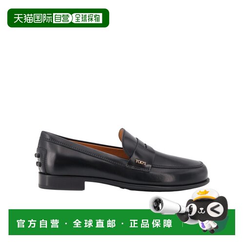 Tod's 圆头乐福鞋 XXW19M0KK70LYG单鞋一脚蹬 【付后1h可退】