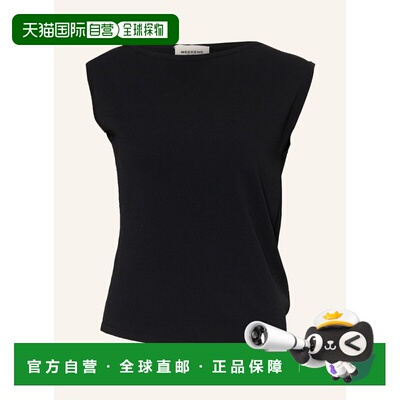 香港直邮WEEKEND MAX MARA 女士背心吊带 100312996313000 CO